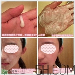 蘭蔻洗面奶哪款好用？蘭蔻洗面奶系列對比