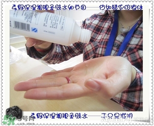 素野水乳怎么樣？素野爽膚水乳液好用嗎？