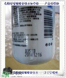 素野水乳怎么樣？素野爽膚水乳液好用嗎？