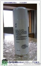 素野水乳怎么樣？素野爽膚水乳液好用嗎？