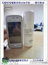 素野水乳怎么樣？素野爽膚水乳液好用嗎？