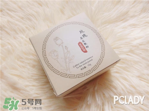 美康粉黛散粉怎么樣？美康粉黛散粉好用嗎？