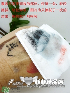 蘭蔻卸妝水怎么用？蘭蔻卸妝水使用方法