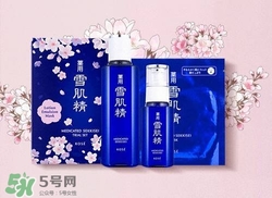 雪肌精2017櫻花限定多少錢？雪肌精櫻花限定專柜價(jià)格