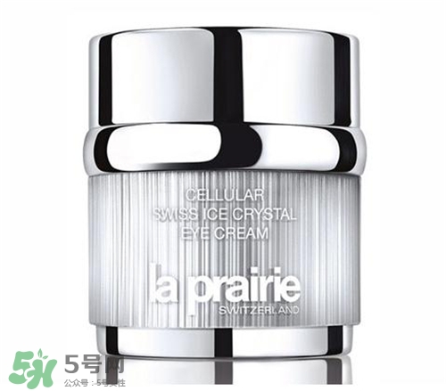 la prairie冰晶眼霜多少錢？萊珀妮冰晶眼霜價格