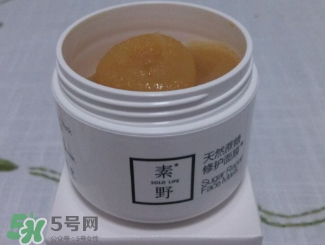 素野適合什么膚質(zhì)？素野適合敏感肌嗎？