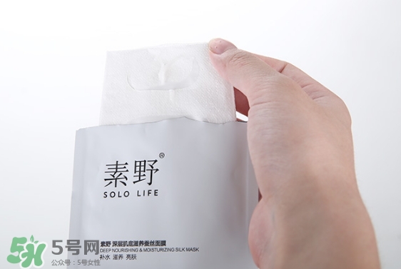 素野適合什么膚質(zhì)？素野適合敏感肌嗎？