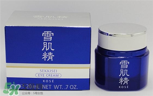 雪肌精眼霜好用嗎？雪肌精眼霜怎么樣？