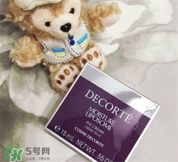 黛珂保濕眼霜好用嗎？黛珂保濕眼霜怎么樣？