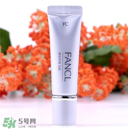 fancl眼霜好用嗎？fancl眼霜怎么樣？