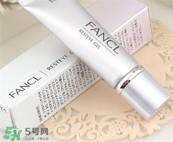 fancl眼霜適合什么年齡？fancl眼霜適合多大年齡？