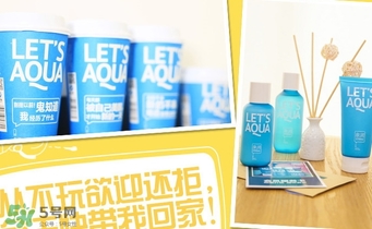 泉潤護膚品怎么樣？泉潤護膚品好用嗎？
