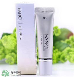 fancl眼霜孕婦可以用嗎？fancl眼霜孕婦用好嗎？