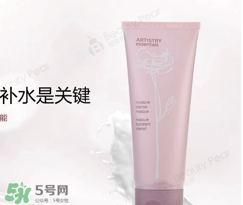 雅姿是什么牌子？雅姿是什么檔次？