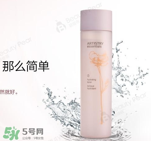 雅姿是什么牌子？雅姿是什么檔次？