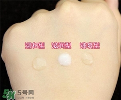 倩碧液體潔面皂有幾種？倩碧液體潔面皂哪種好？