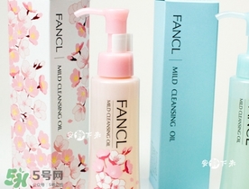fancl2017櫻花限定卸妝油多少錢(qián)？fancl櫻花限定卸妝油價(jià)格