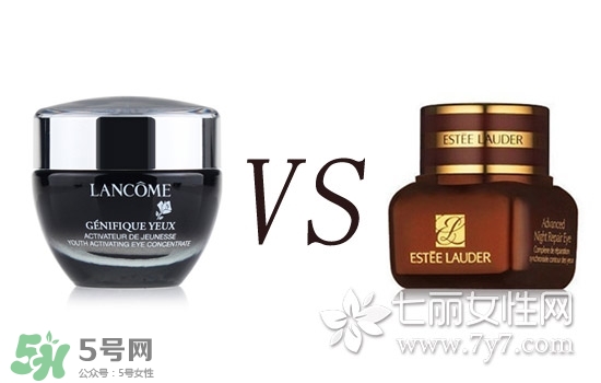 蘭蔻眼霜和雅詩(shī)蘭黛眼霜哪個(gè)好？蘭蔻眼霜好還是雅詩(shī)蘭黛眼霜好？