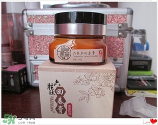 美康粉黛六勝肽回春膏怎么樣？美康粉黛六勝肽回春膏有激素嗎？