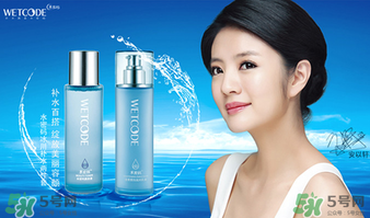 水密碼美容液怎么用？水密碼美容液的正確使用方法