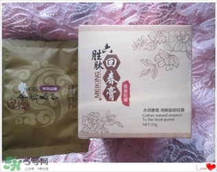 美康粉黛六勝肽回春膏怎么樣？美康粉黛六勝肽回春膏有激素嗎？