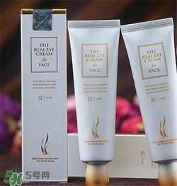 ahc眼霜和科顏氏眼霜哪個好？ahc眼霜和科顏氏眼霜哪款好用？