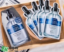 ahc面膜一定要放冰箱嗎？ahc面膜可以不放冰箱嗎？