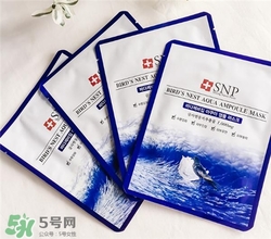 ahc面膜和snp面膜哪個(gè)好？ahc面膜和snp面膜哪個(gè)好用？
