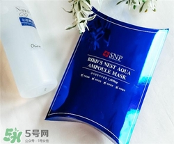 ahc面膜和snp面膜哪個(gè)好？ahc面膜和snp面膜哪個(gè)好用？