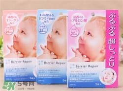 曼丹嬰兒面膜孕婦可以用嗎？曼丹嬰兒面膜孕婦能用嗎？