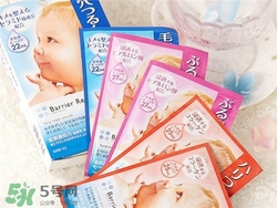 曼丹嬰兒面膜孕婦可以用嗎？曼丹嬰兒面膜孕婦能用嗎？