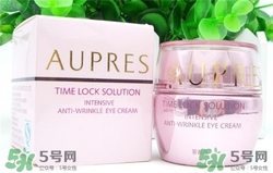 aupres歐珀萊是資生堂旗下的嗎？歐珀萊是哪個國家的品牌？