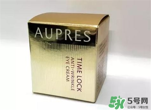 aupres歐珀萊眼霜多少錢？歐珀萊眼霜價格