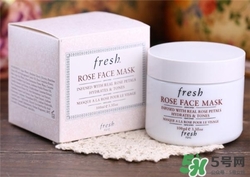 fresh馥蕾詩玫瑰面膜好用嗎？fresh玫瑰面膜怎么樣？