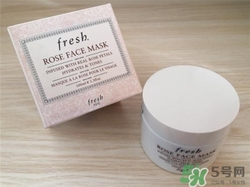 fresh馥蕾詩玫瑰面膜多少錢？fresh玫瑰面膜價格