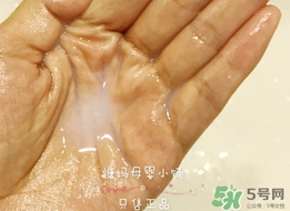 covermark傲麗卸妝油怎么用？covermark傲麗卸妝油使用方法
