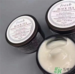 fresh紅茶面膜好用嗎？馥蕾詩紅茶面膜怎么樣？