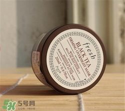 fresh紅茶面膜怎么用？馥蕾詩(shī)紅茶面膜使用方法