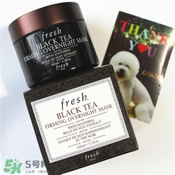 fresh紅茶面膜怎么用？馥蕾詩(shī)紅茶面膜使用方法