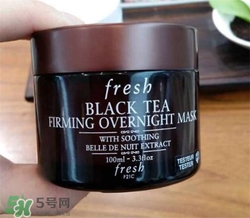 fresh紅茶面膜怎么用？馥蕾詩(shī)紅茶面膜使用方法