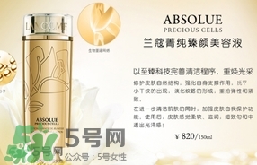 蘭蔻菁純美容液怎么用？蘭蔻菁純美容液使用方法
