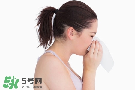 打噴嚏會影響胎兒嗎？打噴嚏會流產(chǎn)嗎？