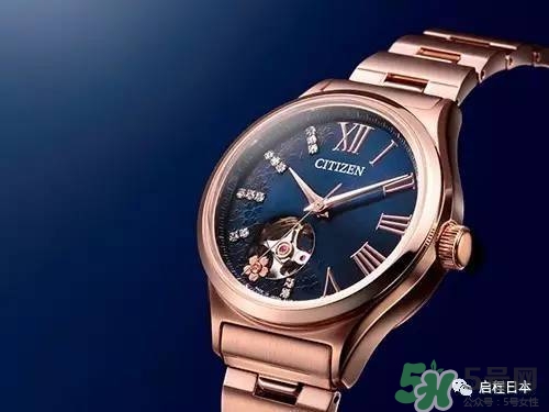 citizen西鐵城櫻花限量手表多少錢？citizen2017櫻花手表哪里買？