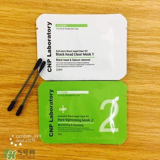 cnp去黑頭鼻貼多少錢(qián)?cnp去黑頭鼻貼專柜價(jià)格