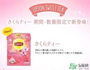 立頓櫻花紅茶多少錢(qián)？lipton立頓櫻花紅茶哪里買(mǎi)價(jià)格