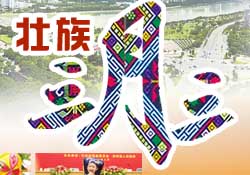 三月三能回娘家嗎？三月三能在娘家過嗎？