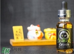 什么煙油好抽？什么煙油好？