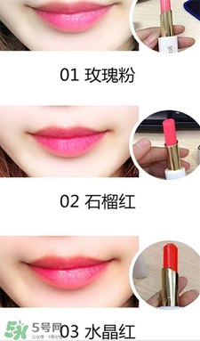 姬存?？诩t哪個顏色好看?姬存希口紅試色