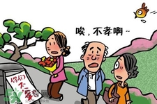 寒食節(jié)是在什么時候？2017寒食節(jié)是幾月幾日？