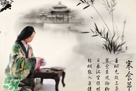 寒食節(jié)是為了紀(jì)念誰？寒食節(jié)與誰有關(guān)？